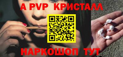 дурь Азнакаево