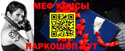 дурь Азнакаево