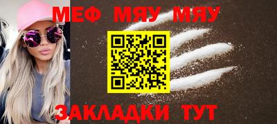дурь Азнакаево