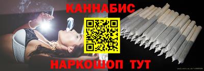 дурь Азнакаево