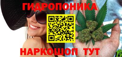 а пвп мука Абакан
