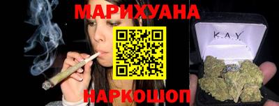 дурь Азнакаево