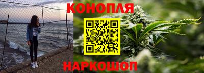 дурь Азнакаево