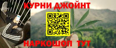 а пвп мука Абакан
