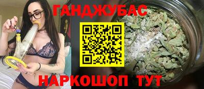 а пвп мука Абакан