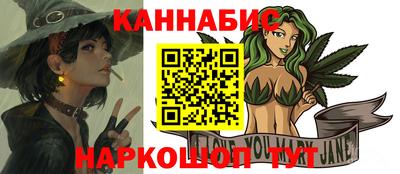 спиды Абинск