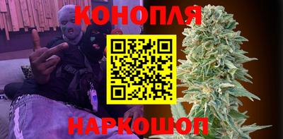 спиды Абинск