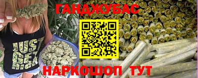 дурь Азнакаево