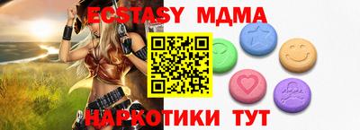 дурь Азнакаево