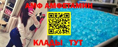 дурь Азнакаево