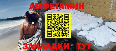дурь Азнакаево