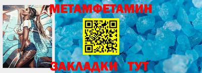 дурь Азнакаево