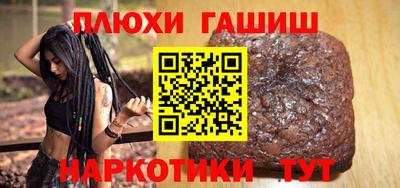 дурь Азнакаево