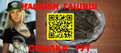 дурь Азнакаево