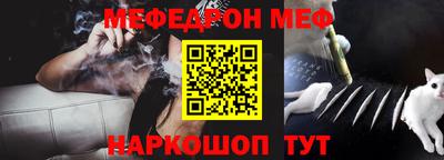 дурь Азнакаево